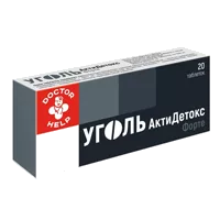 Уголь АктиДетокс Форте таблетки 700мг N20