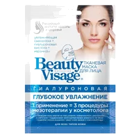 Beauty Visage Маска для лица тканевая ГИАЛУРОНОВАЯ глубокое увлажнение 25мл