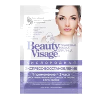 Beauty Visage Маска для лица тканевая КИСЛОРОДНАЯ экспресс восстановление 25мл
