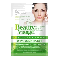 Beauty Visage Маска для лица тканевая МИЦЕЛЛЯРНАЯ фруктовый пилинг 25мл