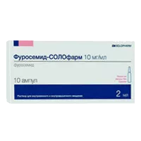 Фуросемид-СОЛОфарм р-р для в/в и в/м вв 1% 2мл N10