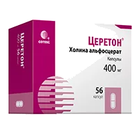 Церетон капс 400мг N56