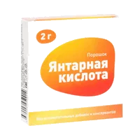 Янтарная кислота порошок 2г N1