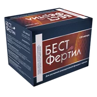 БЕСТфертил капсулы Утро 450мг + капсулы Вечер 450мг N120