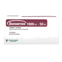 Велметия таб п.п.о. 1000мг 50мг N56