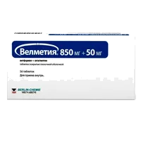 Велметия таб п.п.о. 850мг 50мг N56