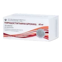 Пиридостигмина бромид таб 60мг N100