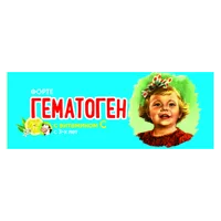 Гематоген форте с витамином C плитка 25г N1