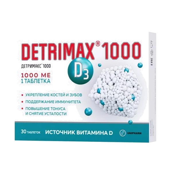 Детримакс 1000 витамин Д3 Detrimax vitamin D3 таблетки с риской 230мг N30