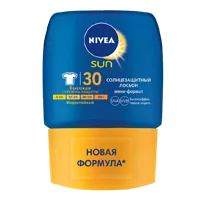Nivea Sun Лосьон солнцезащитный Kids Детский SPF50+ 50мл
