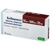 Ко-Вамлосет 10мг + 160мг + 25мг таб п.п.о. N30