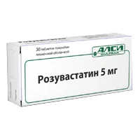 Розувастатин таб п.п.о. 5мг N30