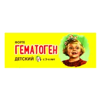 Гематоген форте Детский плитка 25г N1