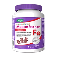 Бэби формула Мишки Витамин С ЭВАЛАР пастилки жев 2,5г N60