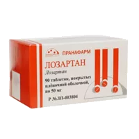 Лозартан таб п.п.о. 50мг N90