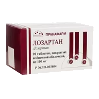 Лозартан таб п.п.о. 100мг N90