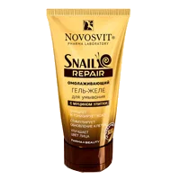 NOVOSVIT Гель-желе для умывания SNAIL Repair омолаживающий c муцином улитки 150мл