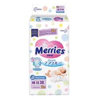 Подгузники детские MERRIES д/детей с малым весом р.NB XS (3кг) N38