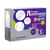 Альфа-липоевая кислота форте 100 мг Vitamir ВИТАМИР таблетки 618мг N30