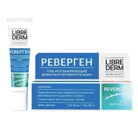 LIBREDERM Гель Dermatology Revergen разглаживающий дефекты и неровности кожи 15мл