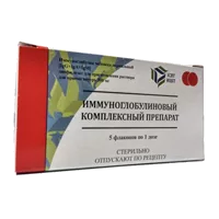Иммуноглобулиновый комплексный препарат лиоф д/р-ра д/внут пр 300мг N5