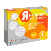 Янтарная кислота Форте 400 мг Vitamir ВИТАМИР таблетки п/о 620мг N30