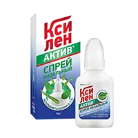 Ксилен актив спр наз 0,1% 15г N1