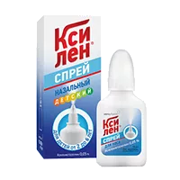 Ксилен спр наз 0,05% 15мл N1