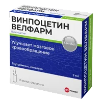 Винпоцетин Велфарм конц д/р-ра д/инф 0,5% 2мл N10