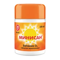 МИНИСАН Витамин D3 20 мкг таблетки 120мг N100