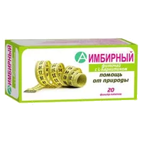 ИМБИРНЫЙ ЧАЙ Green SIDE с L-карнитином 1,5г N20
