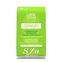 LIBREDERM Baby Салфетки влажные Детские 0+ N20