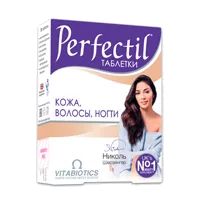 Перфектил Perfectil таблетки 1099мг N30