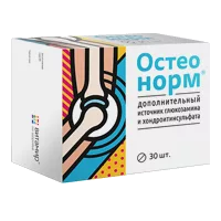 Остеонорм МСМ Максимум таблетки п/о 1545мг N30