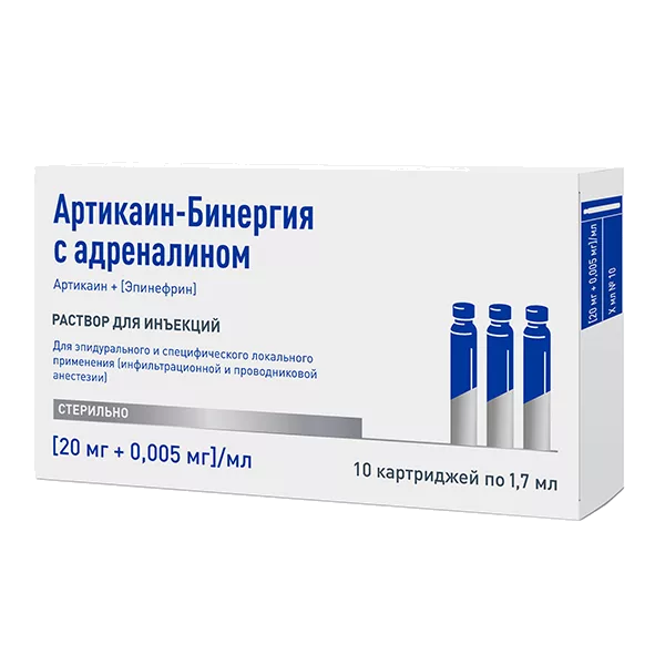 Артикаин-Бинергия р-р д/ин 2% 1,7мл N10