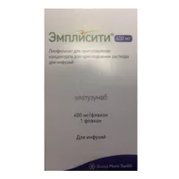 Эмплисити лиоф д/конц для р-ра д/инф 400мг N1
