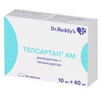Телсартан АМ таб 10мг 40мг N28
