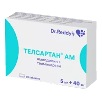Телсартан АМ таб 5мг 40мг N28