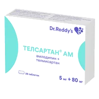 Телсартан АМ таб 5мг 80мг N28