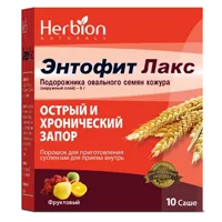 Энтофит Лакс пор д/сусп д/внут пр (фруктовый) 5,3г N10