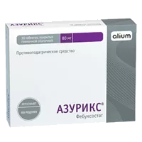 Азурикс таб п.п.о. 80мг N30