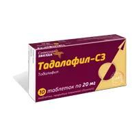 Тадалафил-СЗ таб п.п.о. 20мг N10