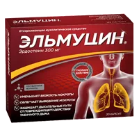 Эльмуцин капс 300мг N20