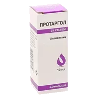 Протаргол средство дезинфицирующее (антисептик) ФАРМНОВАЦИЯ раствор 2% 10мл