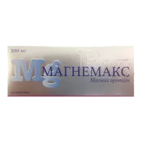 Магнемакс таб 500мг N20