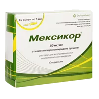 Мексикор р-р для в/в и в/м вв 5% 5мл N10