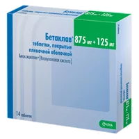 Бетаклав таб п.п.о. 875мг 125мг N14