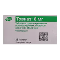 Товиаз таб пролонг высв 8мг N28