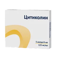 Цитиколин р-р для в/в и в/м вв 12,5% 4мл N5
