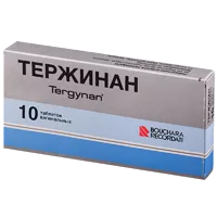 Тержинан 65000ЕД+100000ЕД+3мг+200мг таб ваг N10